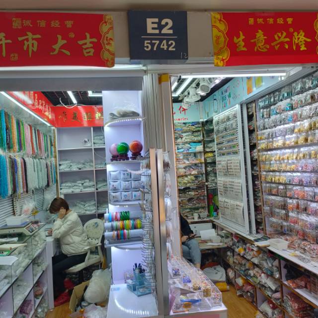 唯美猫眼石饰品配件